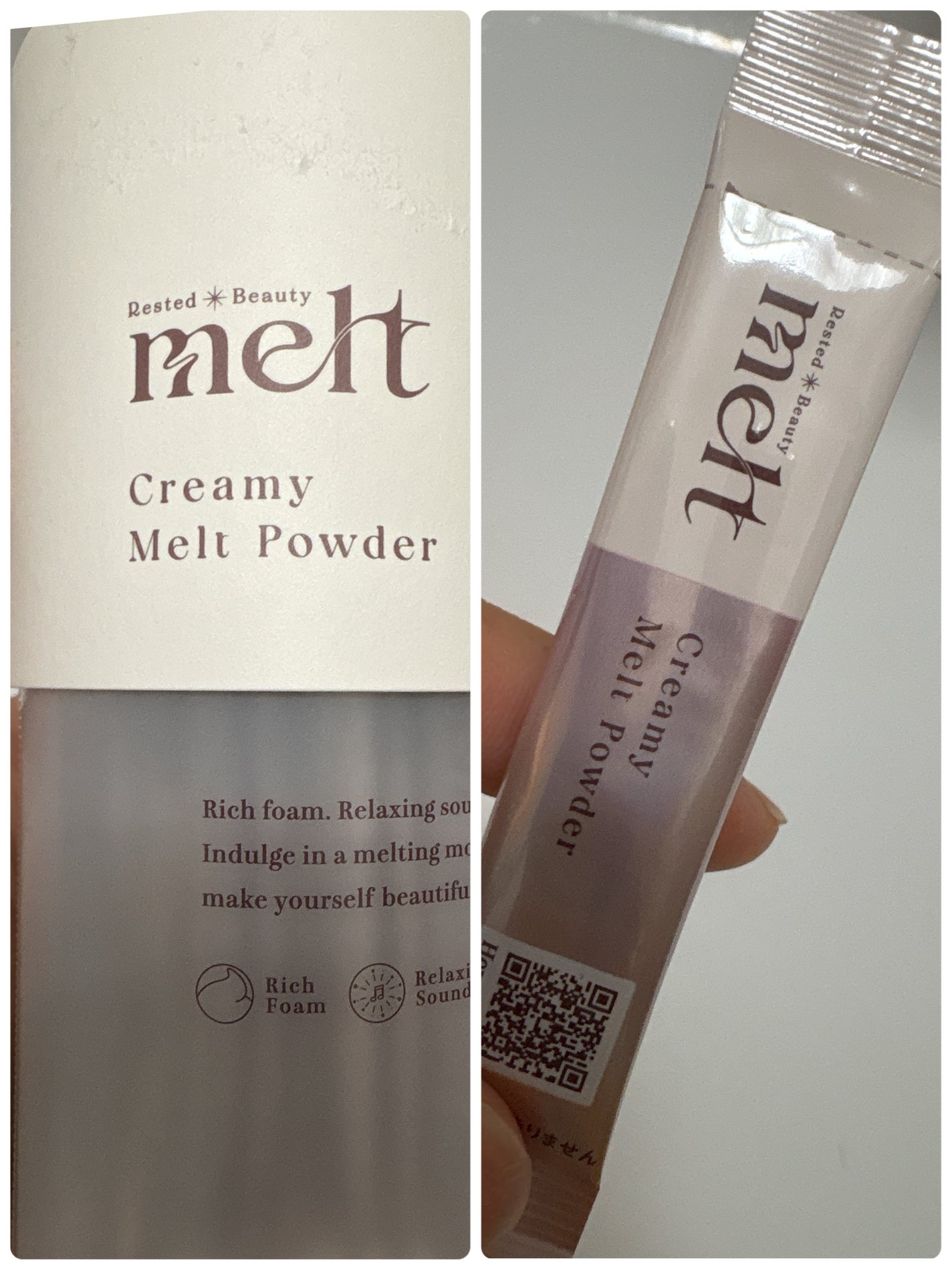 メルト モイストシャンプー/トリートメント/melt/市販シャンプーを使ったクチコミ(4枚目)