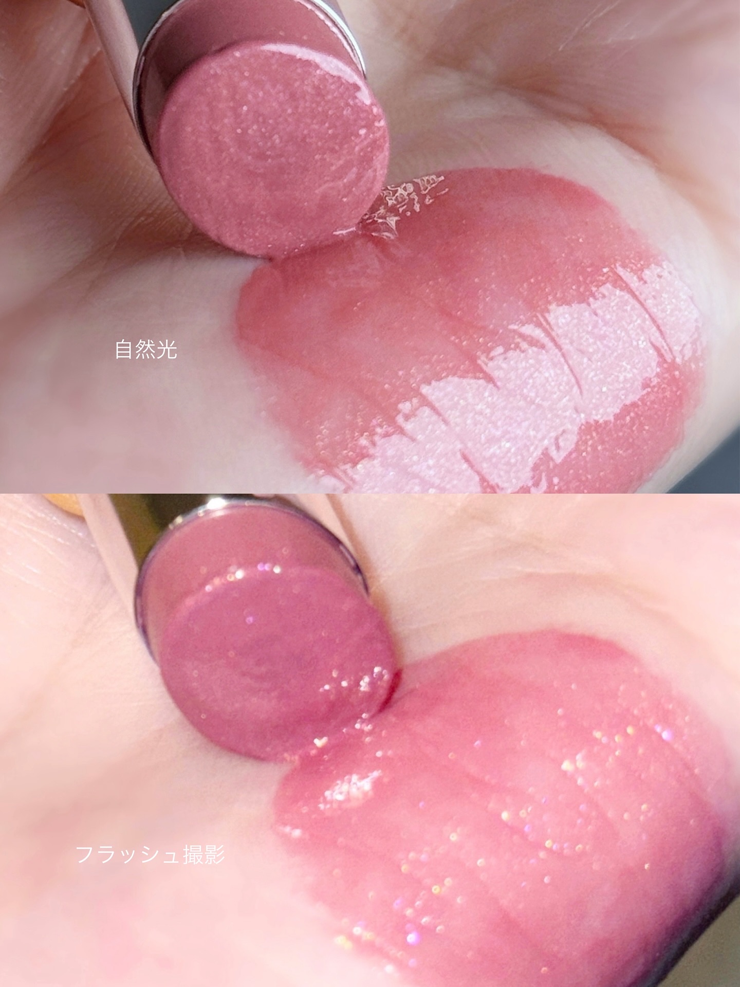 YSL ラブシャイン キャンディグレーズ/YVES SAINT LAURENT BEAUTE/口紅を使ったクチコミ（3枚目）