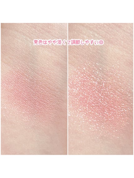 マルチカラーパウダー/バンダイ/パウダーチークを使ったクチコミ(4枚目)