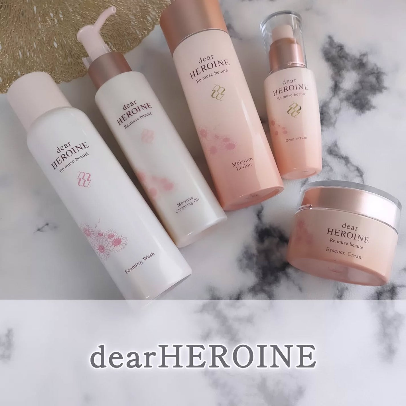 モイスチャークレンジングオイル/dear HEROINE/オイルクレンジングを使ったクチコミ(1枚目)