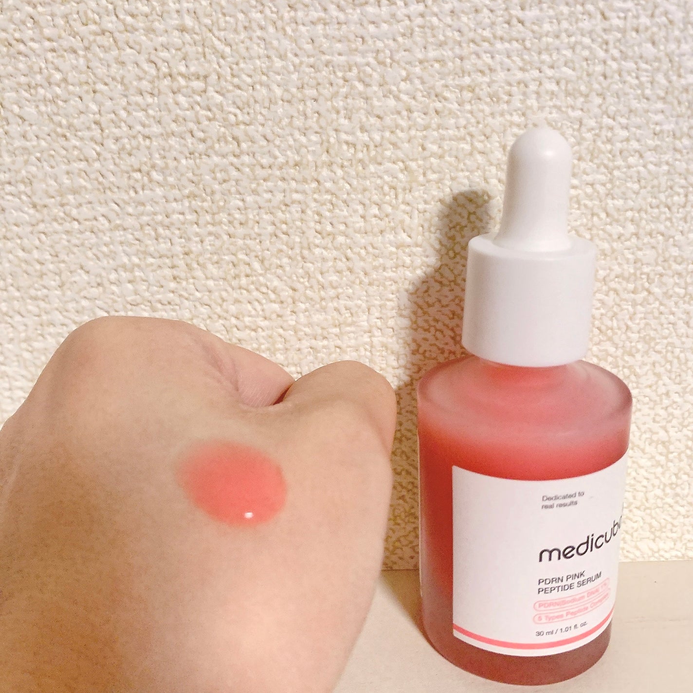 PDRNピンクアンプル PDRN 10,000ppm配合/MEDICUBE/美容液を使ったクチコミ(2枚目)