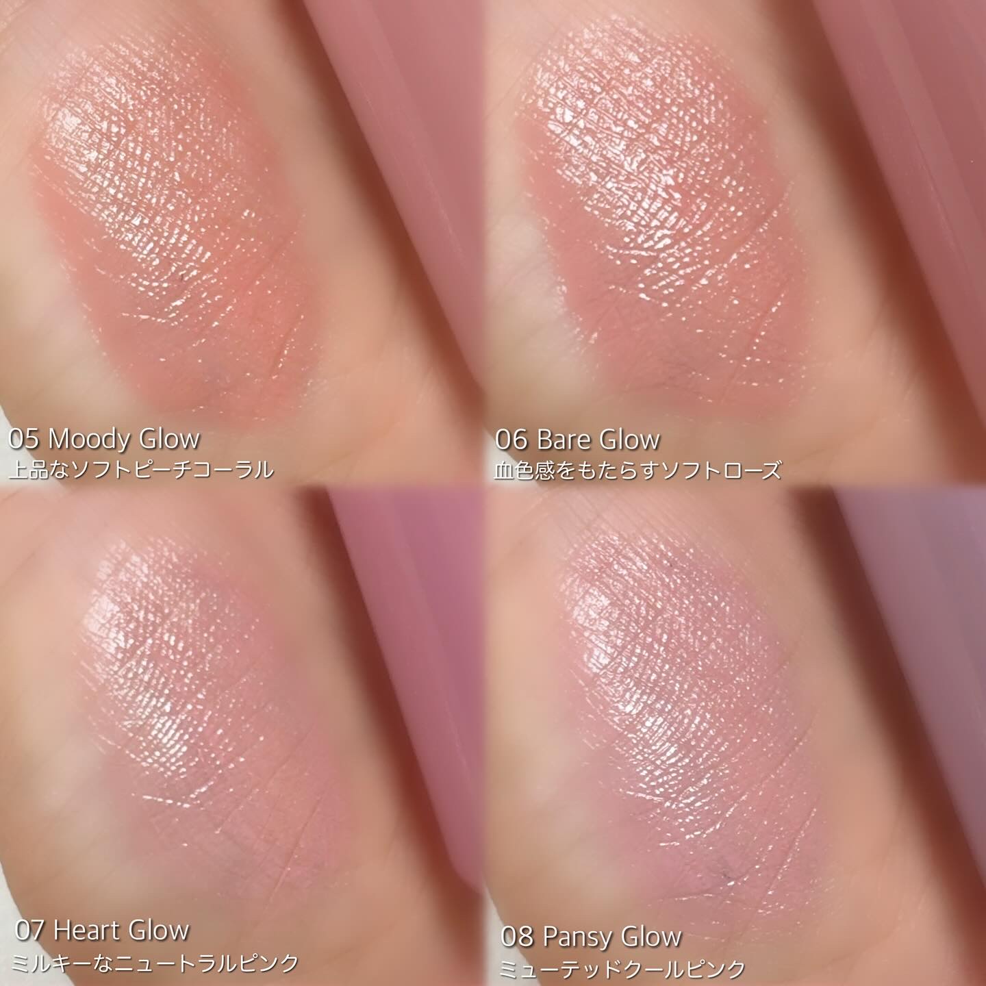 ハートウェアリングリキッドチーク/2aN/リキッドチークを使ったクチコミ（3枚目）