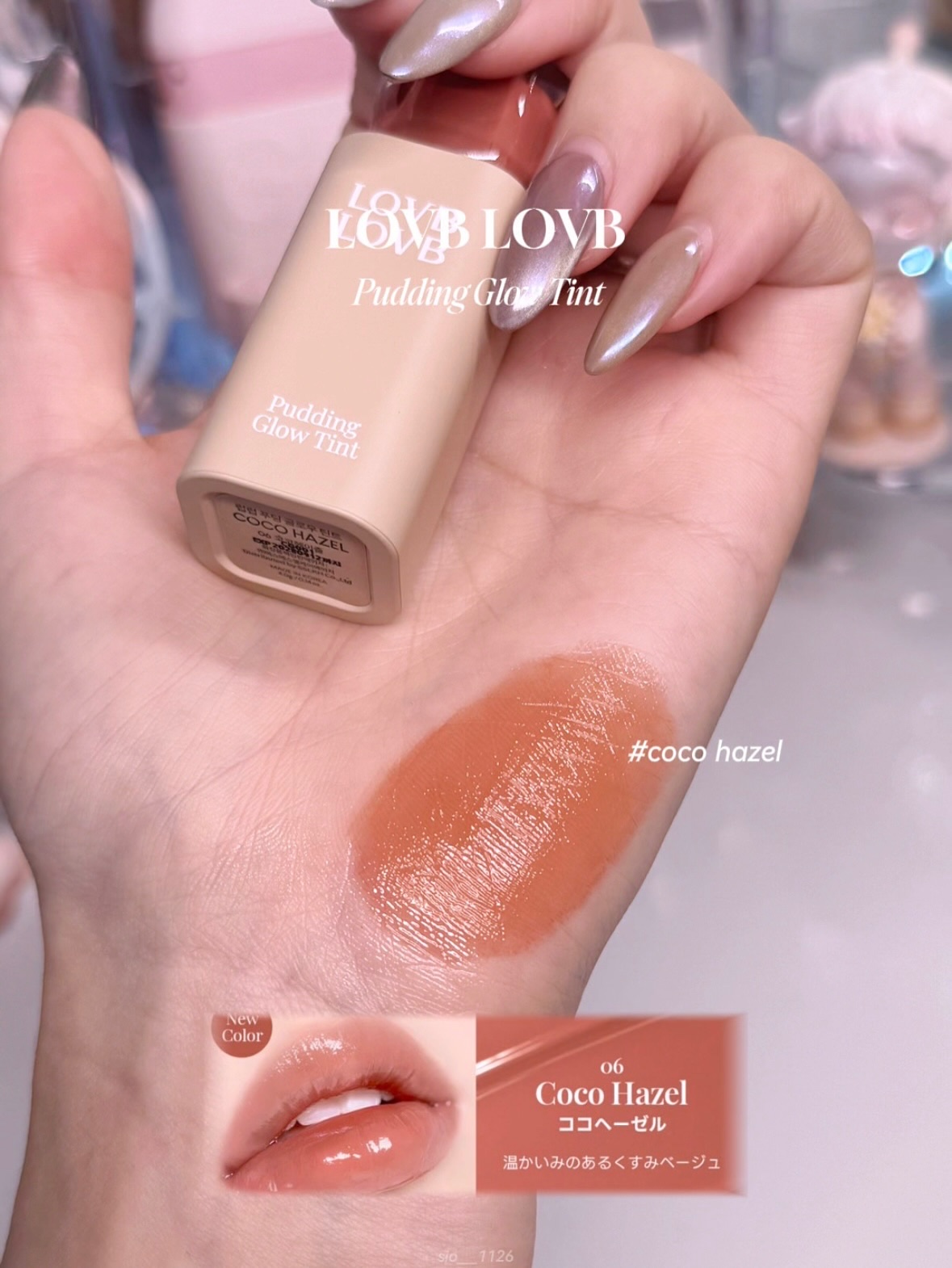 Pudding Glow Tint/LOVBLOVB/口紅を使ったクチコミ（3枚目）