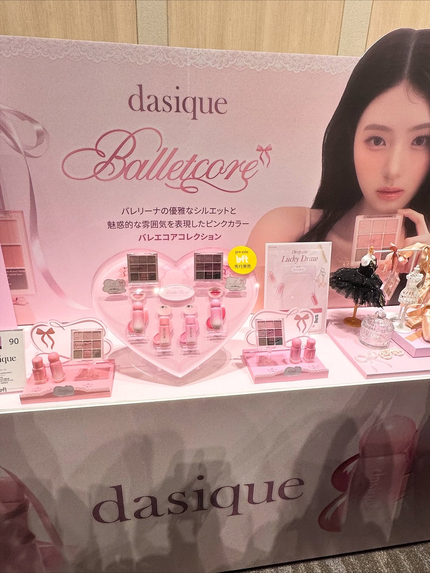 ジューシーラスティングティント/rom&nd/リップティントを使ったクチコミ(4枚目)