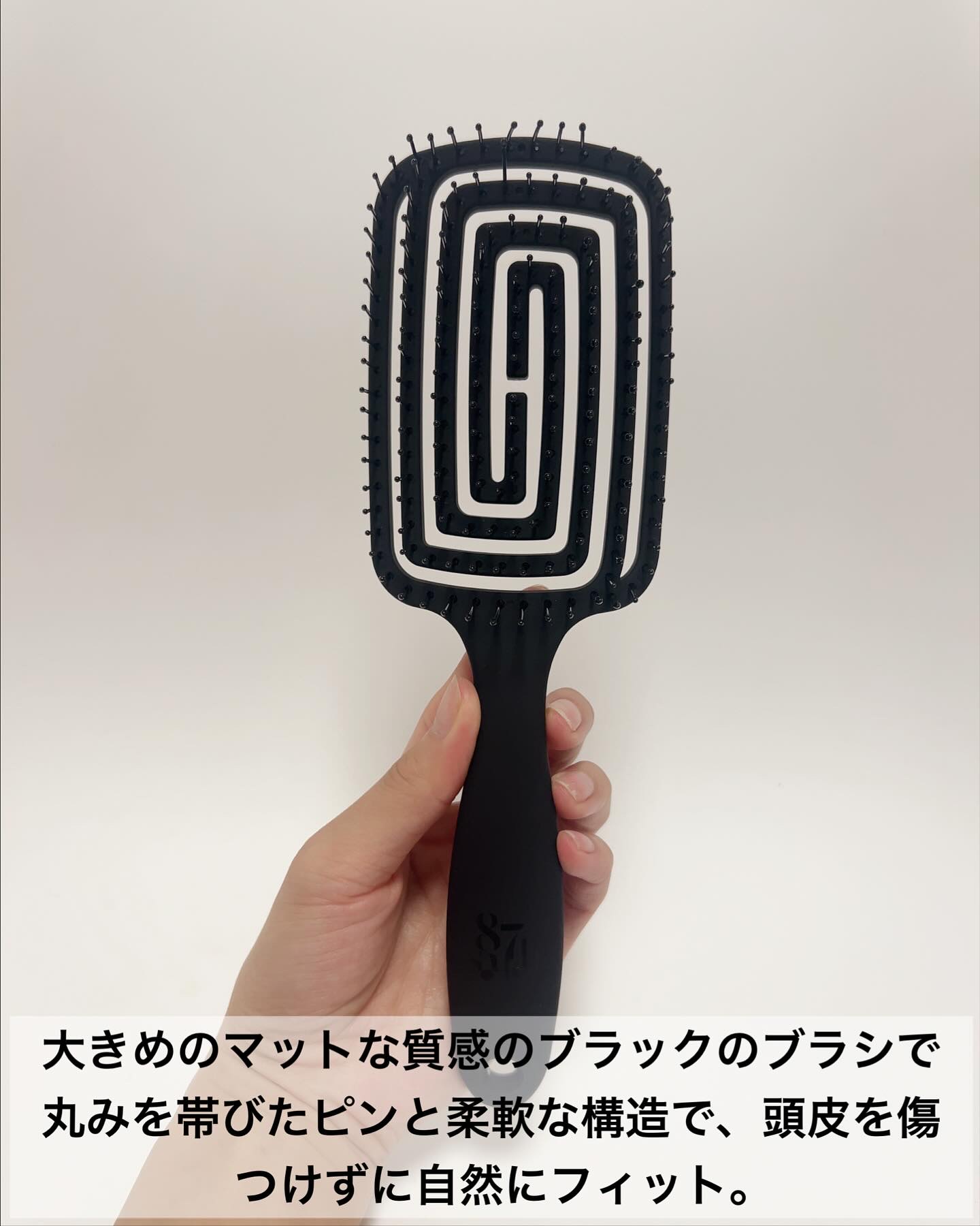 87saku ハナサク 速乾ブラシ/87saku/ヘアブラシを使ったクチコミ（2枚目）