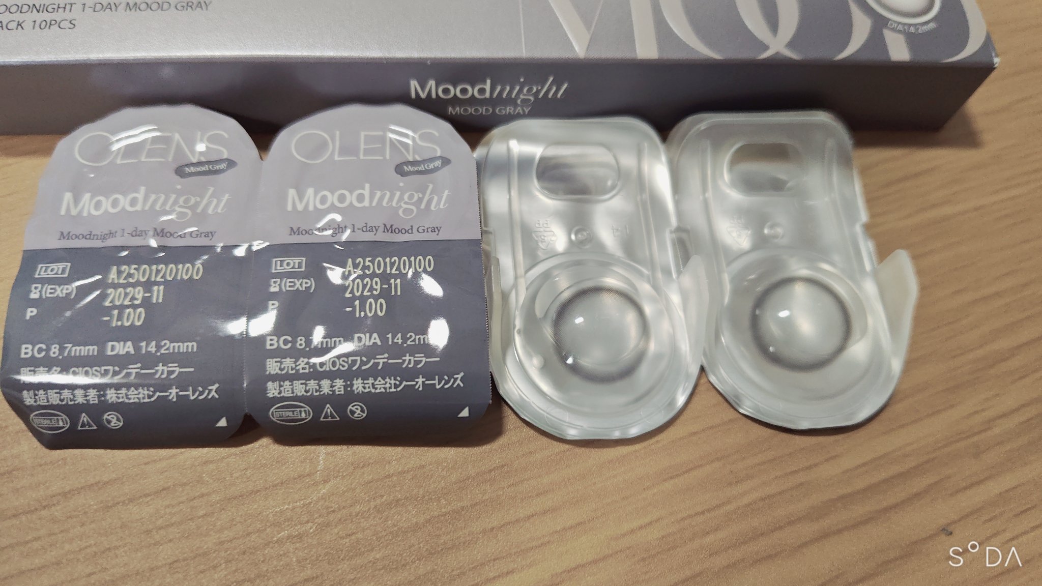 Moodnight 1day/OLENS/ワンデー（１DAY）カラコンを使ったクチコミ（1枚目）