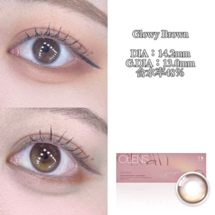 Glowy 1day/OLENS/ワンデー(1DAY)カラコンを使ったクチコミ(3枚目)
