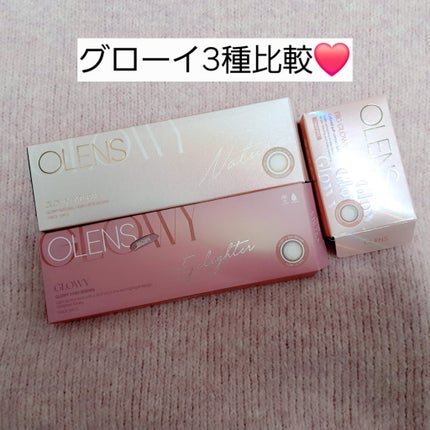 ビッグ グローイ 1Month/OLENS/1ヶ月(1MONTH)カラコンを使ったクチコミ(1枚目)