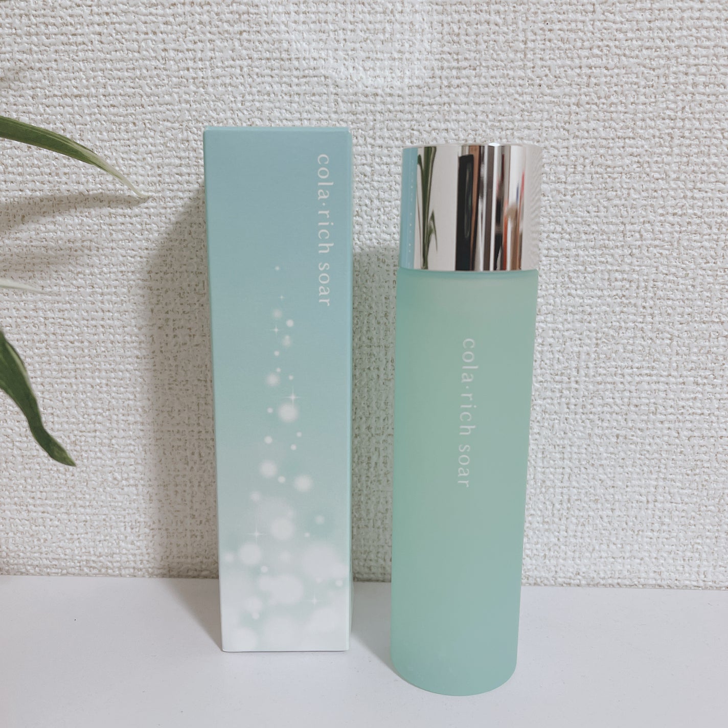 コラリッチソア ダーマベースセラム デイ/コラリッチ/美容液を使ったクチコミ(2枚目)