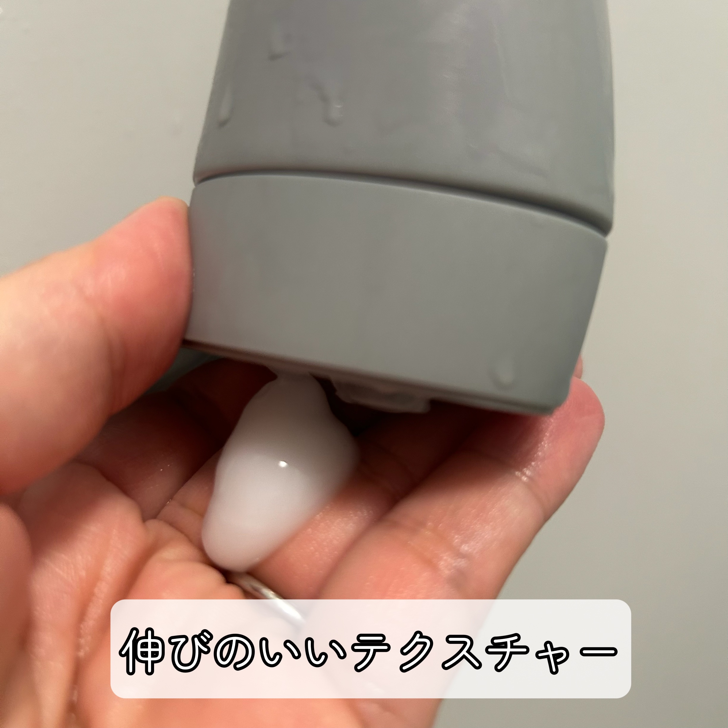 アデノバイタル  シャンプー/サブリミック/サロンシャンプーを使ったクチコミ（2枚目）