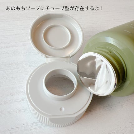 アレンシアプレミアムもちソープ「グリーン」/アレンシア/その他洗顔料を使ったクチコミ(2枚目)