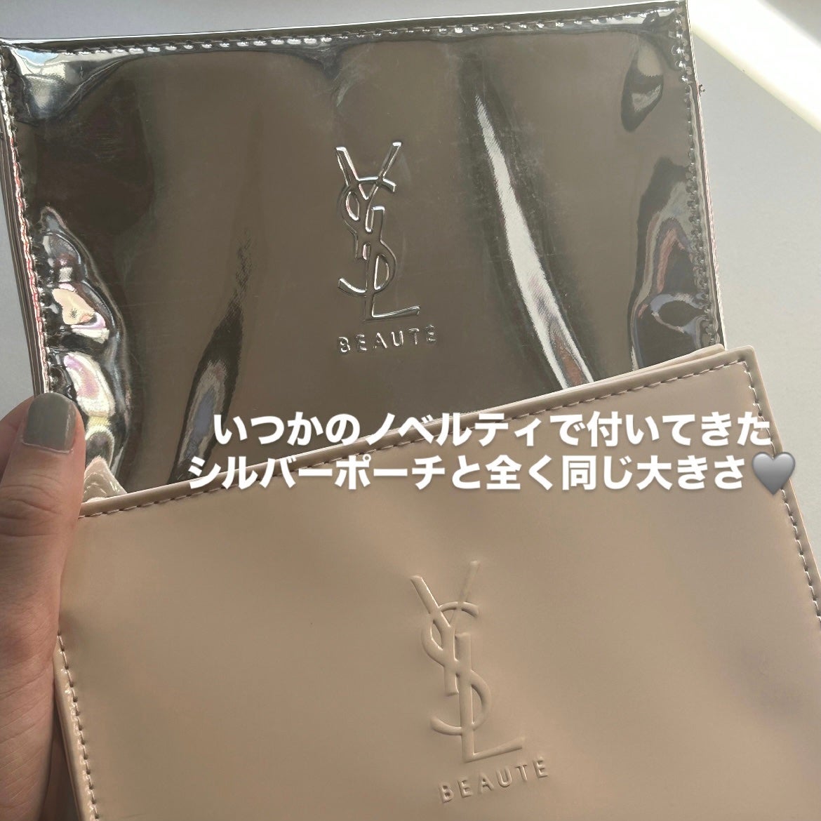 オールアワーズ リキッド グロウ/YVES SAINT LAURENT BEAUTE/リキッドファンデーションを使ったクチコミ(4枚目)