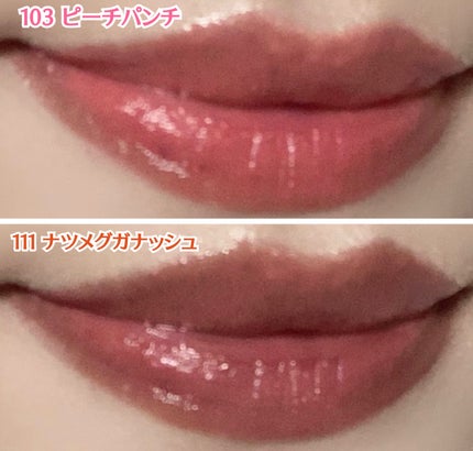 グロウイットソルベティント/tiptoe/リップティントを使ったクチコミ(3枚目)