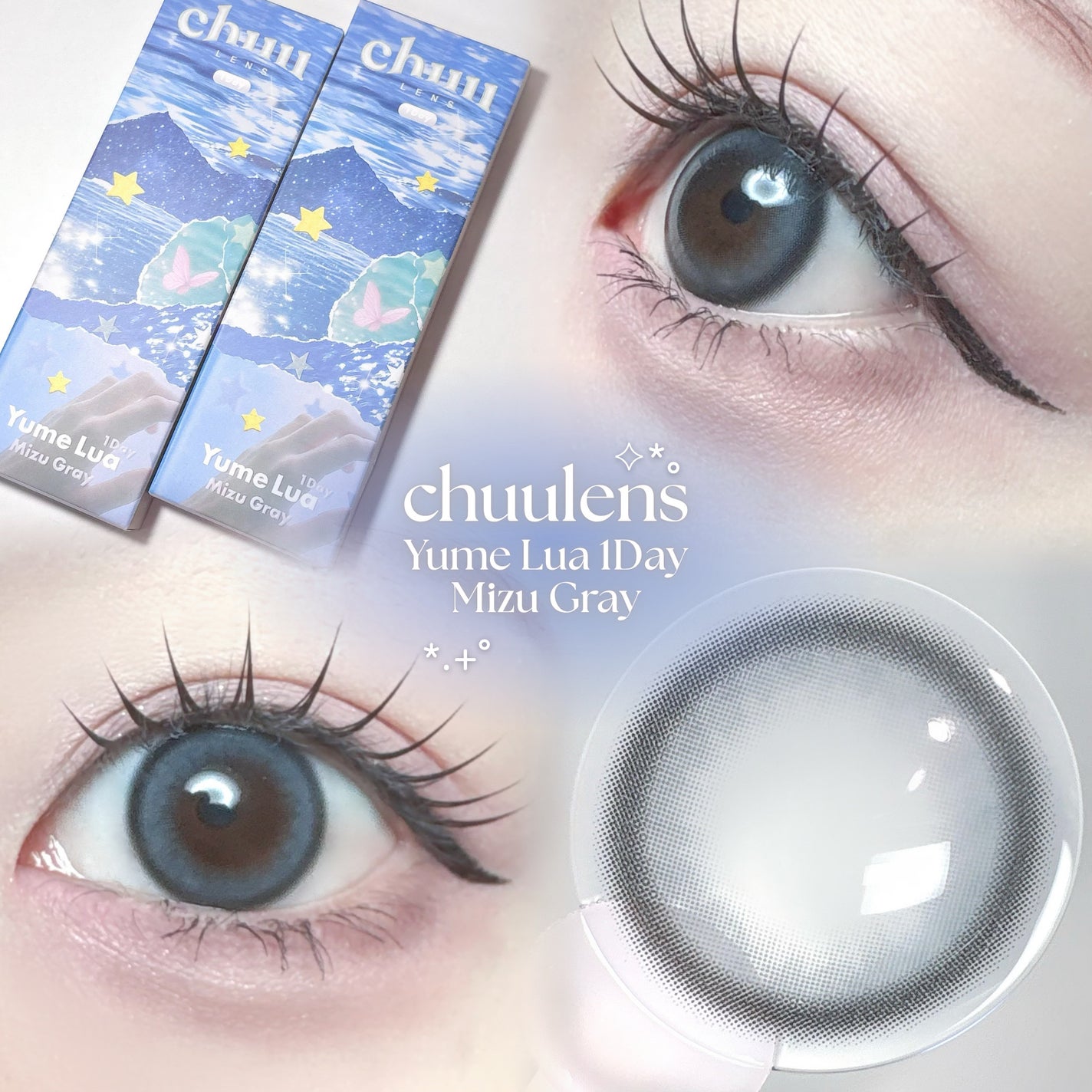 yume lua/chuu LENS/ワンデー(1DAY)カラコンを使ったクチコミ(1枚目)