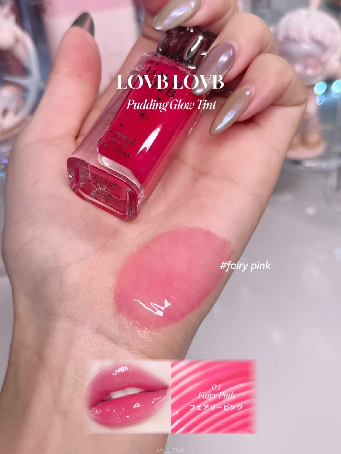 Pudding Glow Tint/LOVBLOVB/口紅を使ったクチコミ(7枚目)