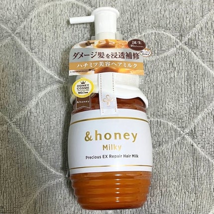 &honey ミルキー プレシャスEXリペア ヘアミルク3.0のクチコミ「
#使い切り & #リピ買いコスメ
🎀&honey アンドハニー
ミルキー プレシャ.....」(1枚目)