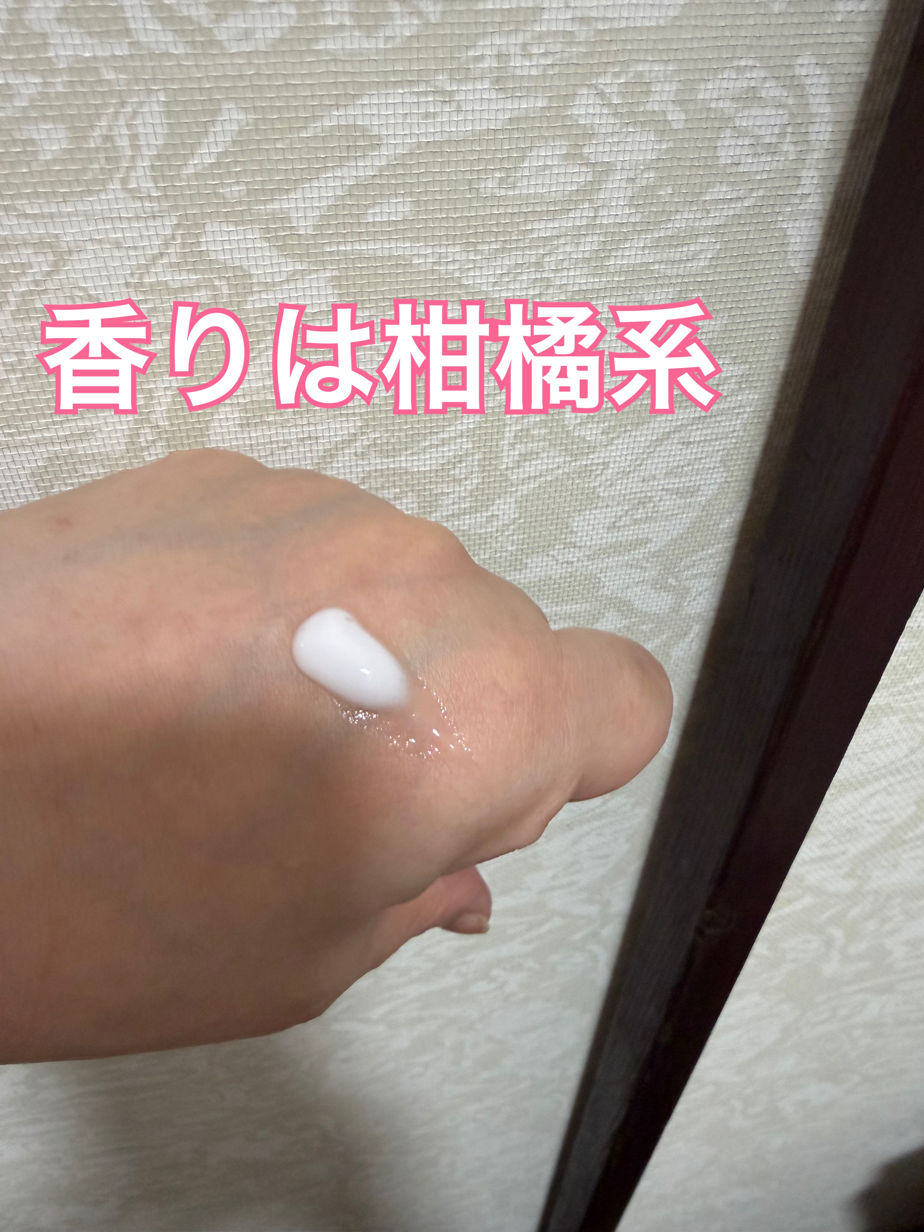 Vクリーミーモイスト ボディミルク/unlabel/ボディミルクを使ったクチコミ（3枚目）