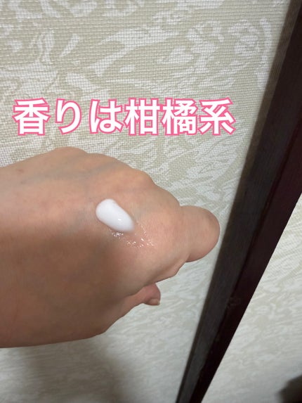 Vクリーミーモイスト ボディミルク/unlabel/ボディミルクを使ったクチコミ(3枚目)