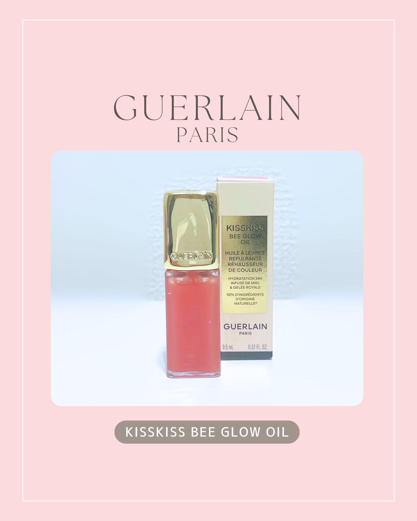 キスキス ビー グロウ オイル/GUERLAIN/リップグロスを使ったクチコミ(1枚目)