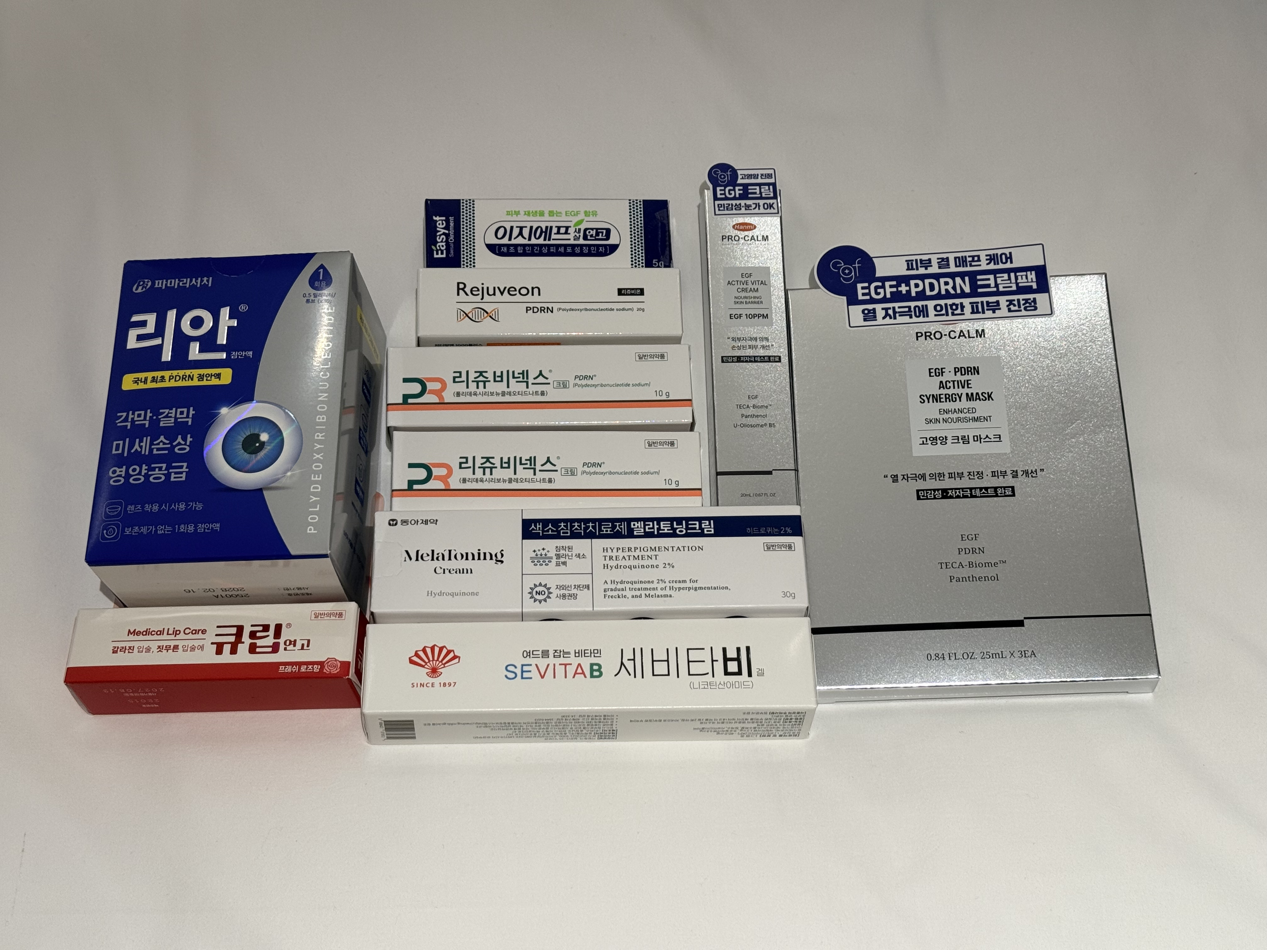 メラトニンクリーム/東亜製薬/フェイスクリームを使ったクチコミ（1枚目）