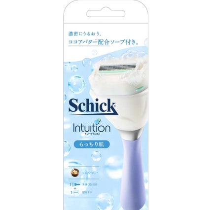 イントゥイション もっちり肌 スリムホルダー (刃付き)+替刃1コ/イントゥイション/シェーバーを使ったクチコミ(1枚目)