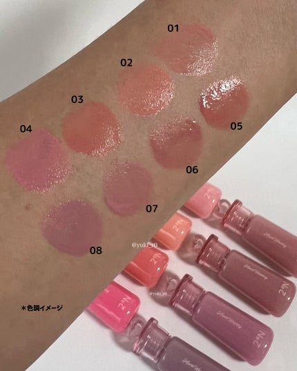 ハートウェアリングリキッドチーク/2aN/リキッドチークを使ったクチコミ(5枚目)