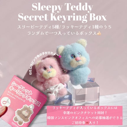 ハンオールブロウカラ/rom&nd/眉マスカラを使ったクチコミ(9枚目)