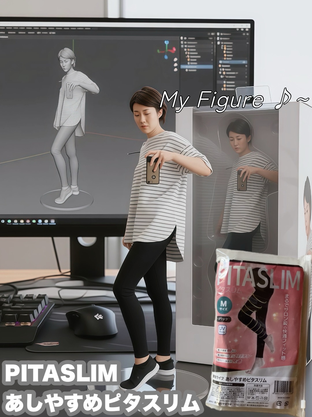 あしやすめピタスリム/鎌倉ライフ/レッグ・フットケアを使ったクチコミ（1枚目）