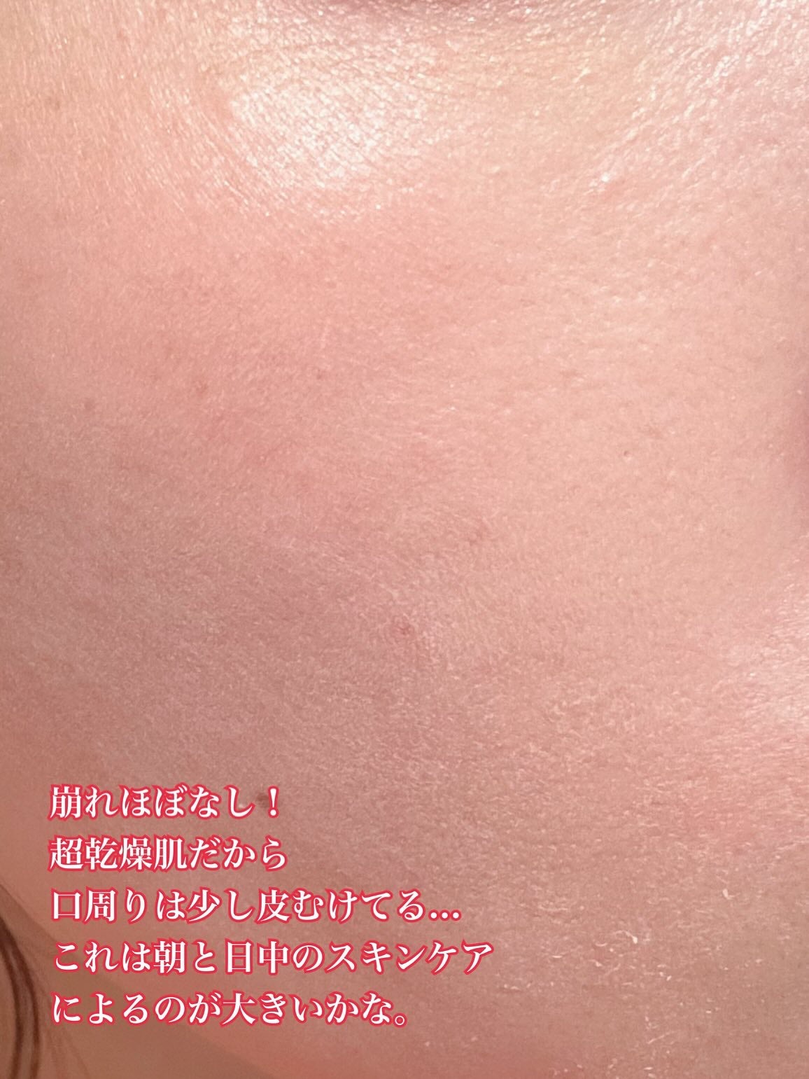ルミナス スキンクッション/thim/クッションファンデーションを使ったクチコミ(3枚目)