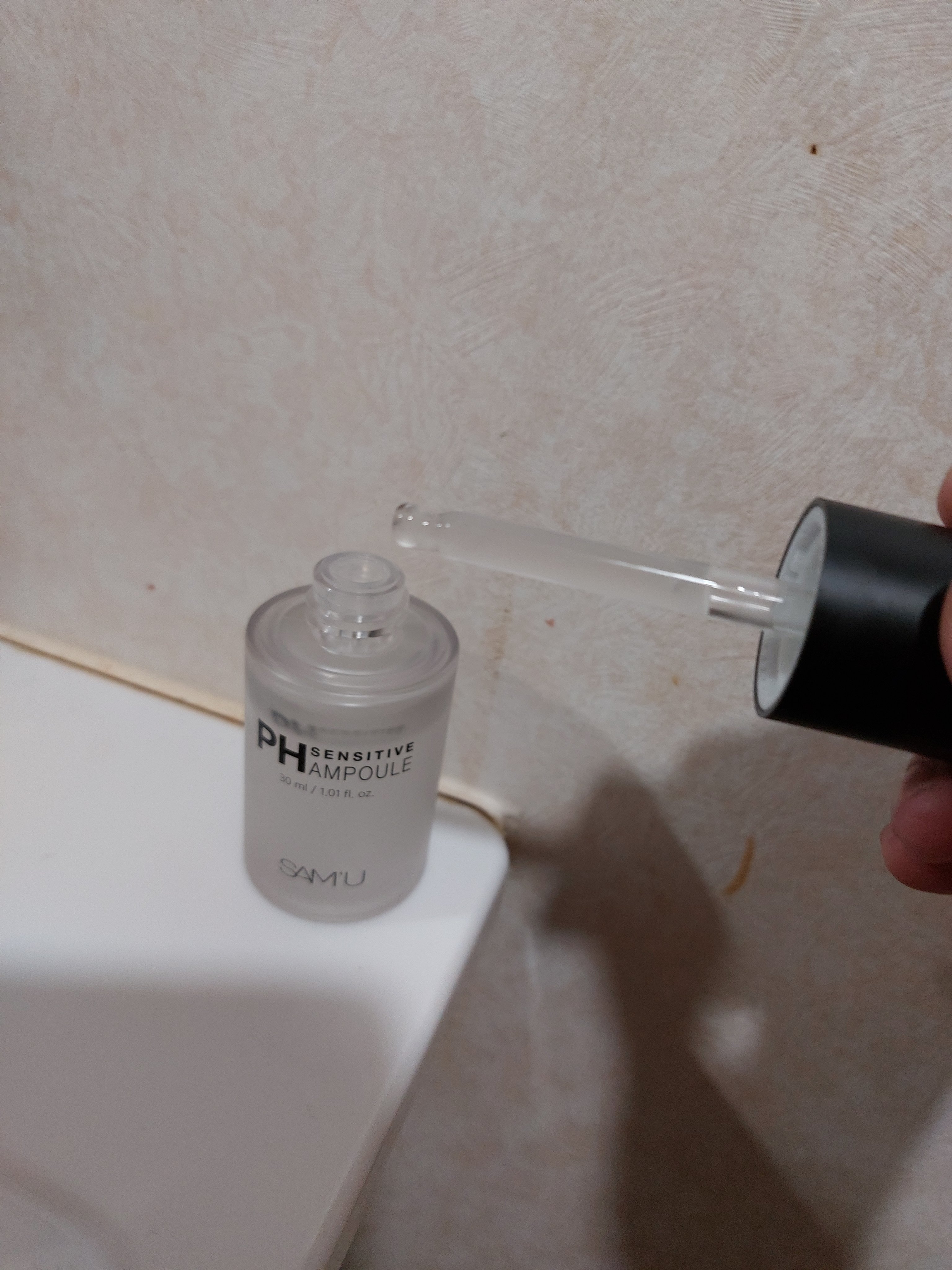PHセンシティブアンプル/SAM'U/美容液を使ったクチコミ（3枚目）