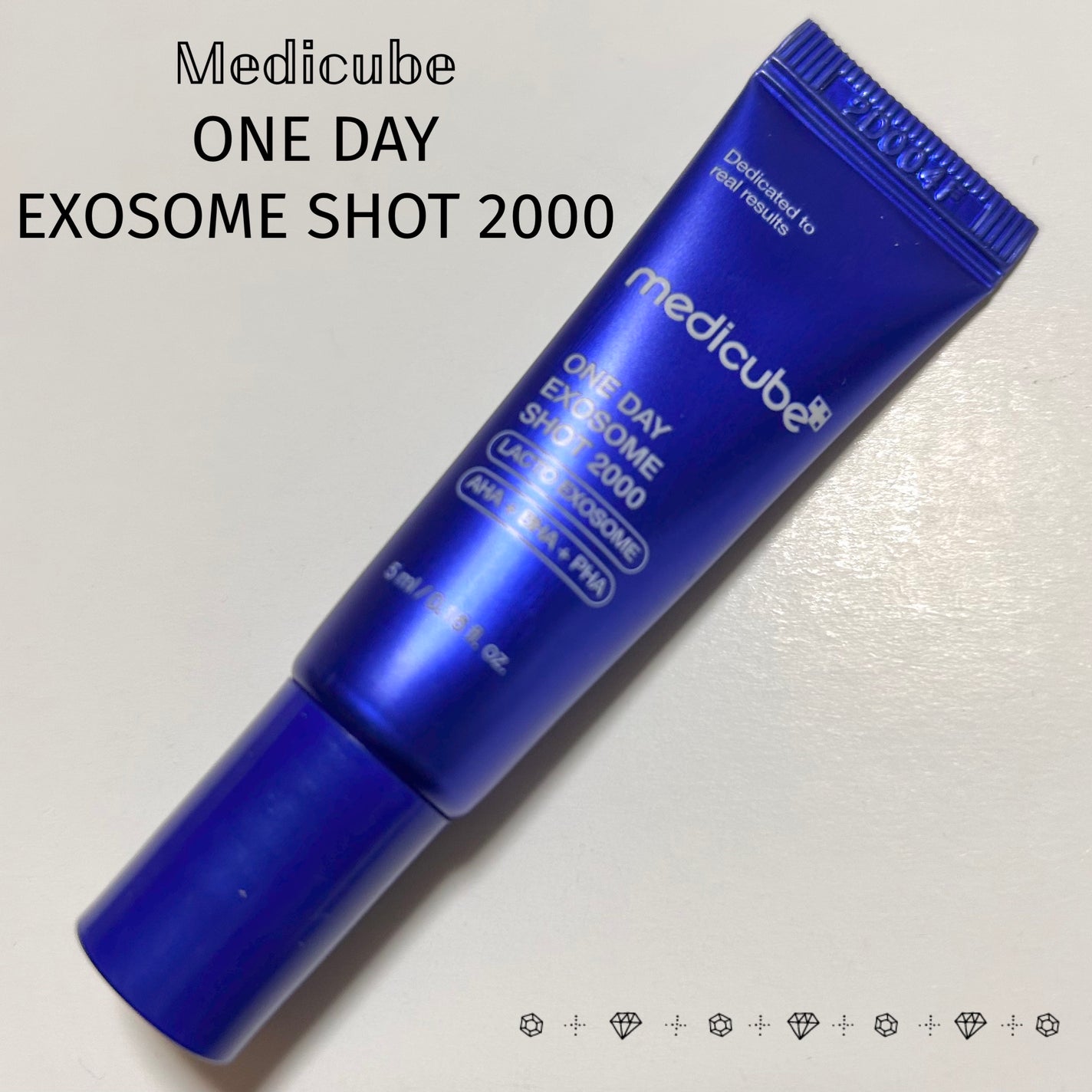 ゼロ1DAYエクソソームショット2000/MEDICUBE/美容液を使ったクチコミ(1枚目)