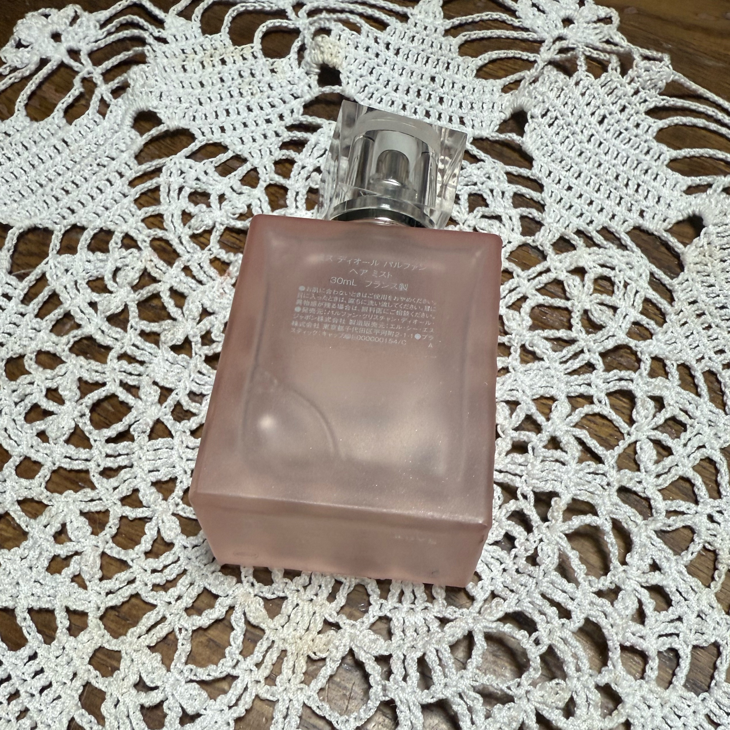 Dior ミス ディオール パルファン ヘア ミストのクチコミ「⟡.· ⎯⎯⎯⎯⎯⎯⎯⎯⎯⎯⎯⎯ ⟡.·


Dior

ミス ディオール パルファン ヘア .....」（2枚目）