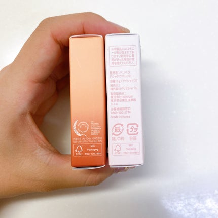 インク ポケット シャドウ パレット(AD)/PERIPERA/アイシャドウパレットを使ったクチコミ(6枚目)