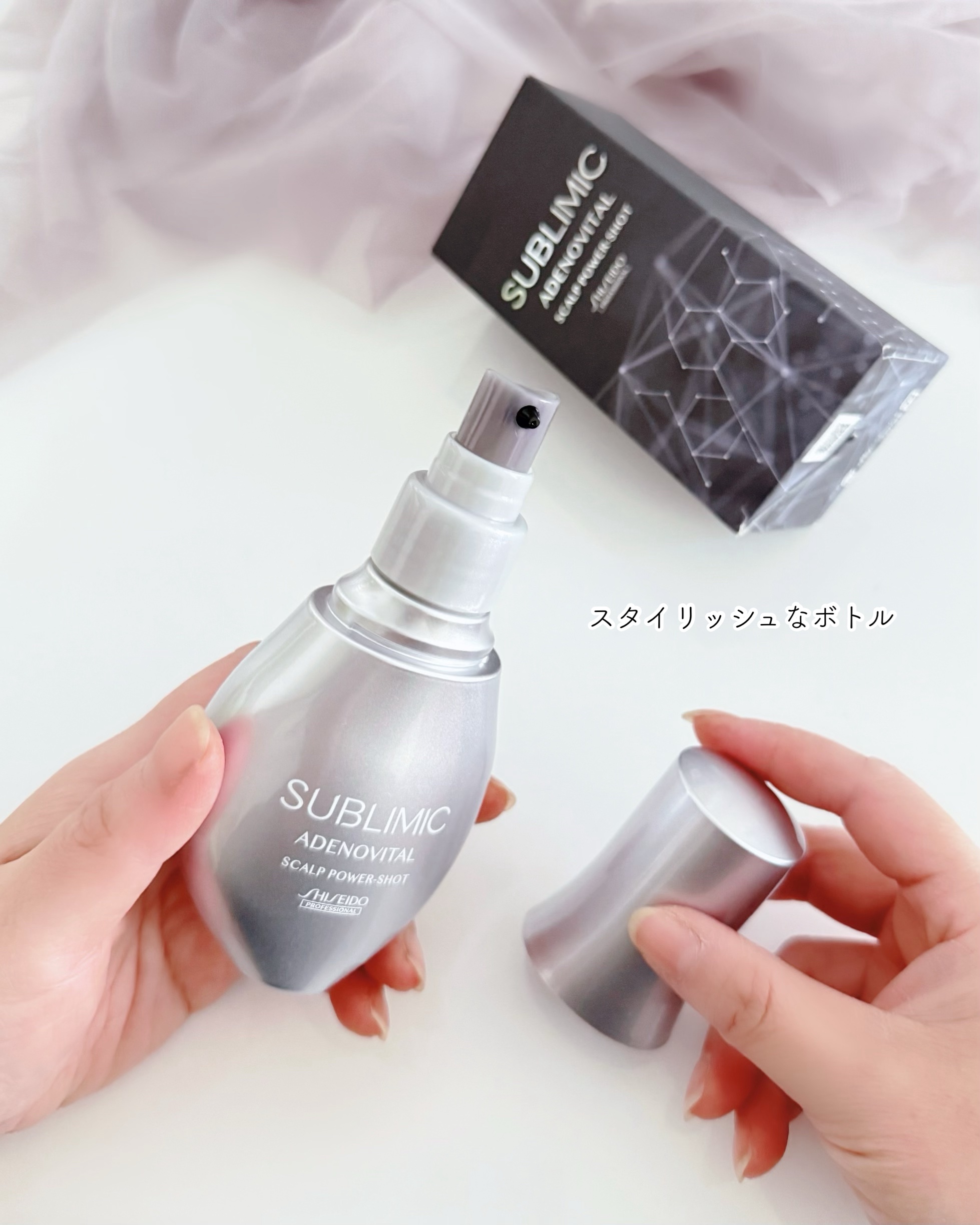 アデノバイタル スカルプ パワーショット/サブリミック/頭皮ローションを使ったクチコミ（2枚目）