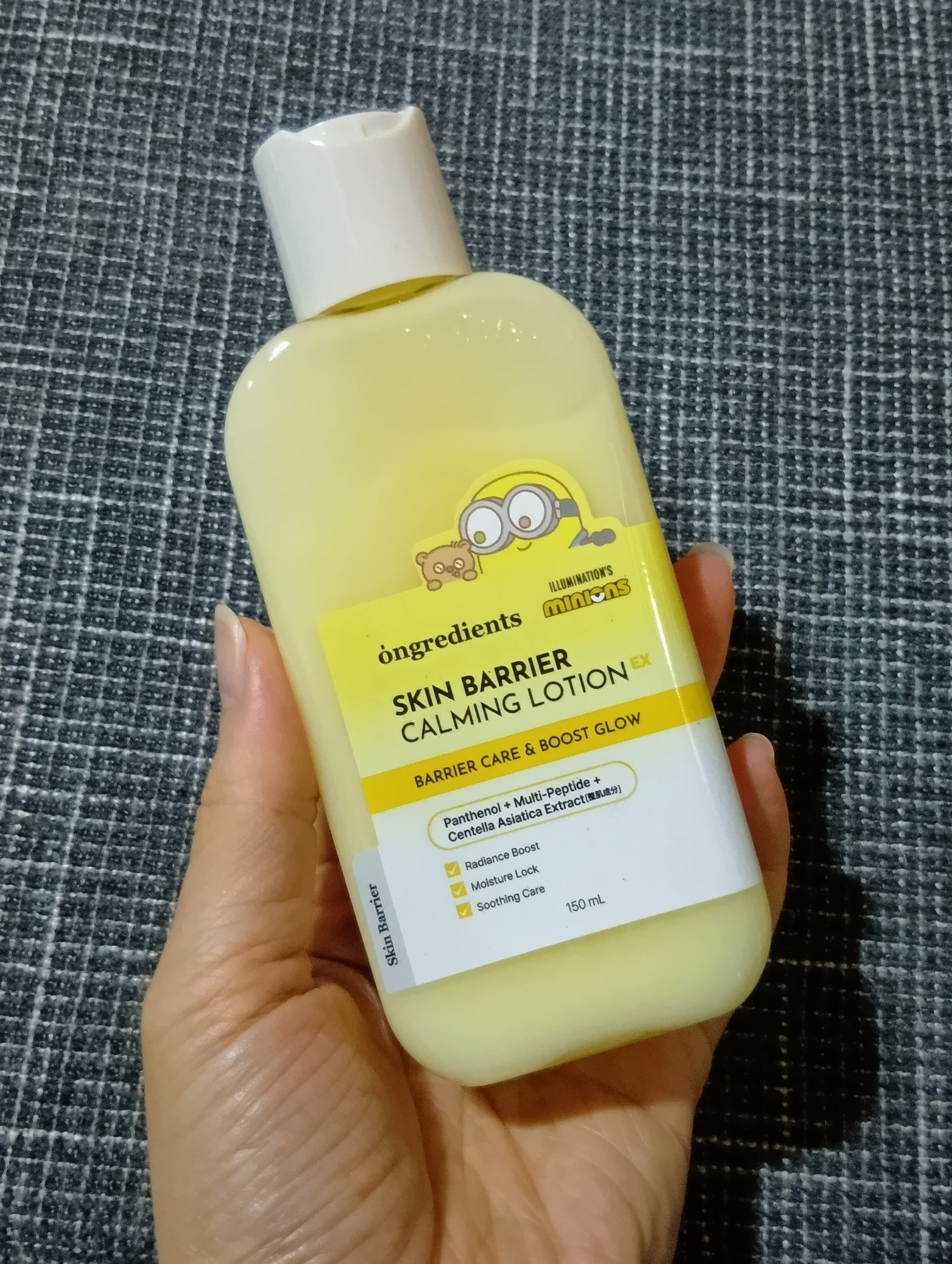 オングリディエンツ スキンバリアカーミングローション EX/Ongredients/乳液を使ったクチコミ(2枚目)