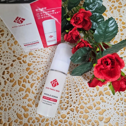 京薬粧 薬用ニードル美容液/京薬粧/美容液を使ったクチコミ(1枚目)