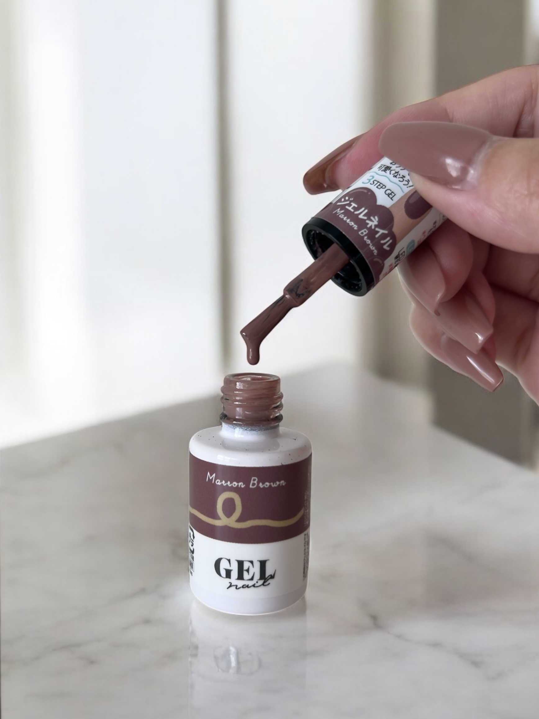 BRG ジェルネイル/DAISO/ジェルネイルを使ったクチコミ（2枚目）