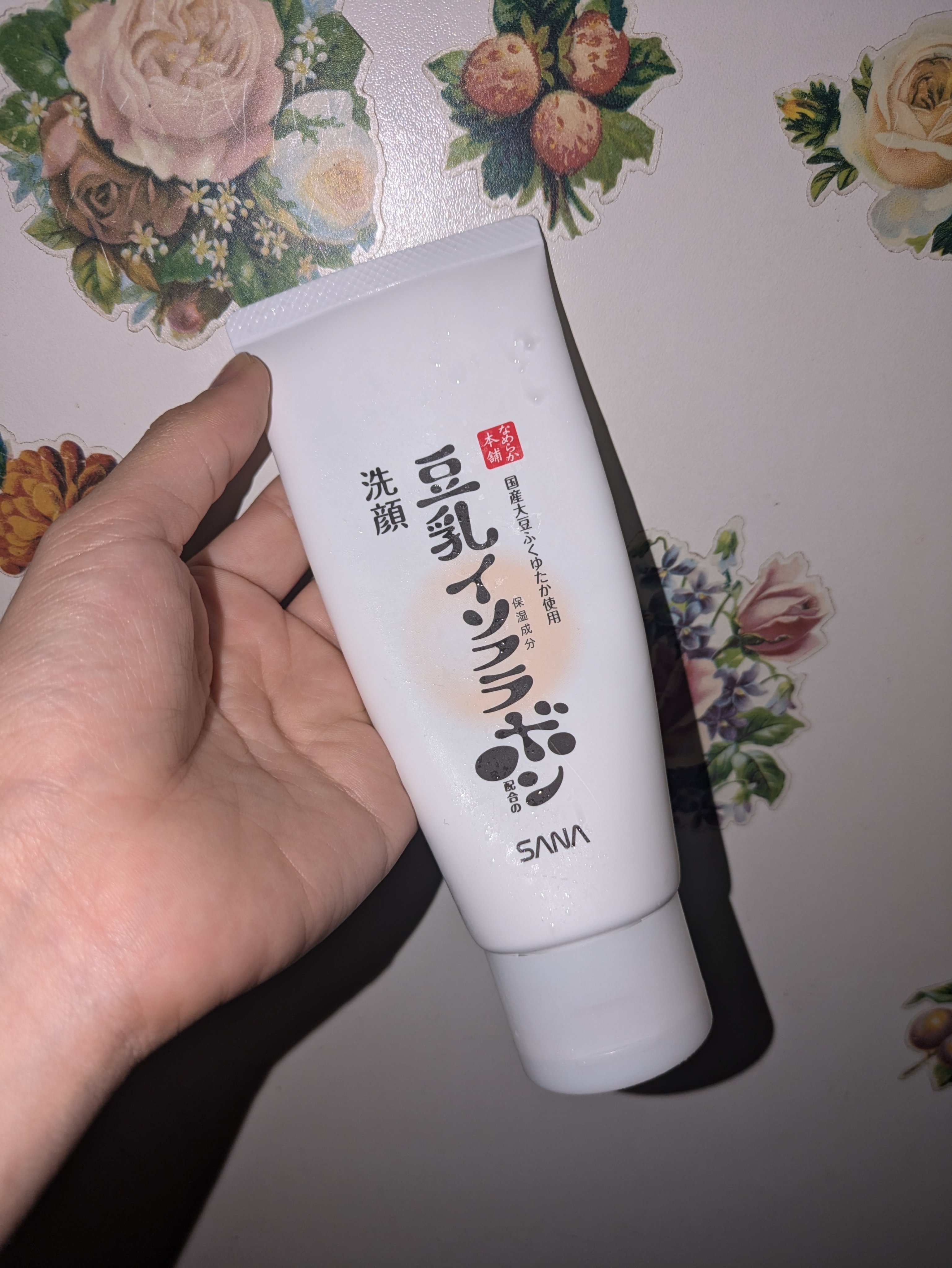 クレンジング洗顔 ＮＣ/なめらか本舗/洗顔フォームを使ったクチコミ（1枚目）