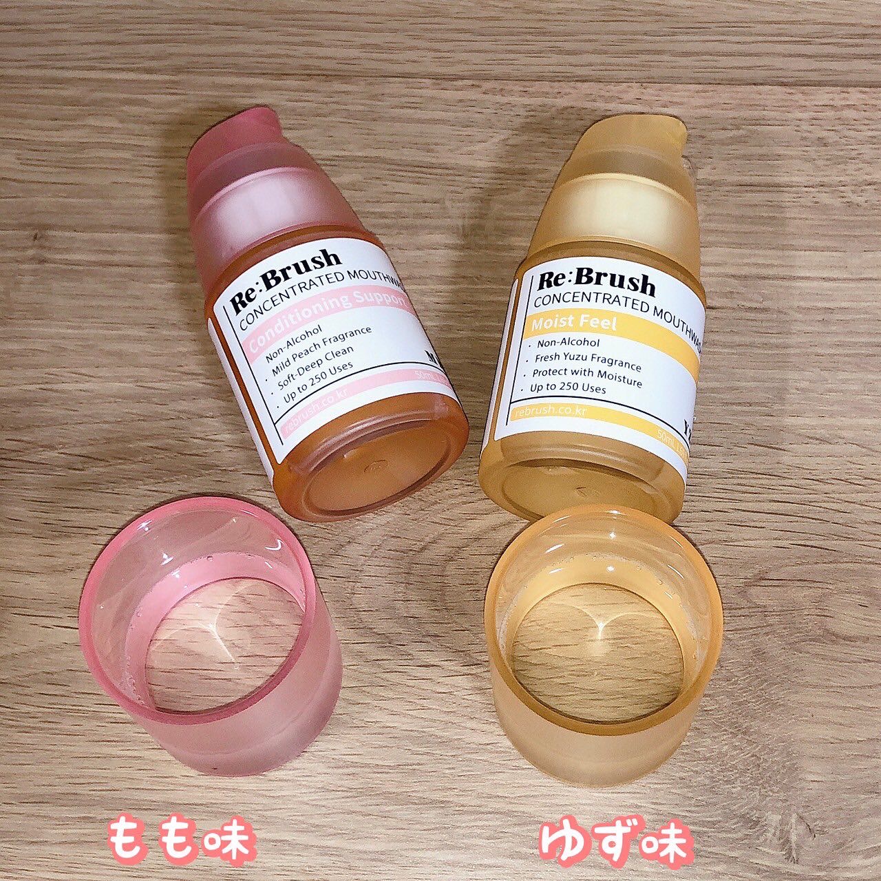 口臭除去クローブ濃縮マウスウォッシュ/Re:Brush/マウスウォッシュ・スプレーを使ったクチコミ（3枚目）