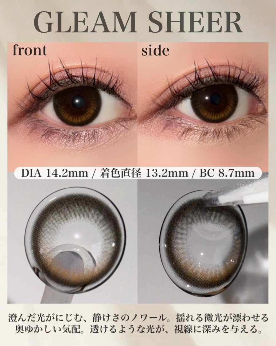 WANAF 1day/WANAF/ワンデー（１DAY）カラコンを使ったクチコミ（3枚目）