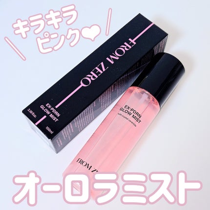 EX-PDRN グローミスト/FROM ZERO/ミスト状化粧水を使ったクチコミ(1枚目)