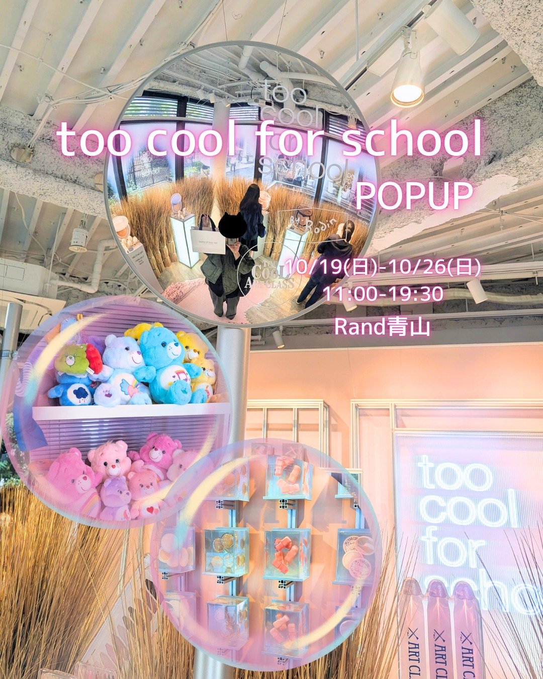 アートクラス フロッタージュペンシル/too cool for school/スティックアイシャドウを使ったクチコミ（1枚目）