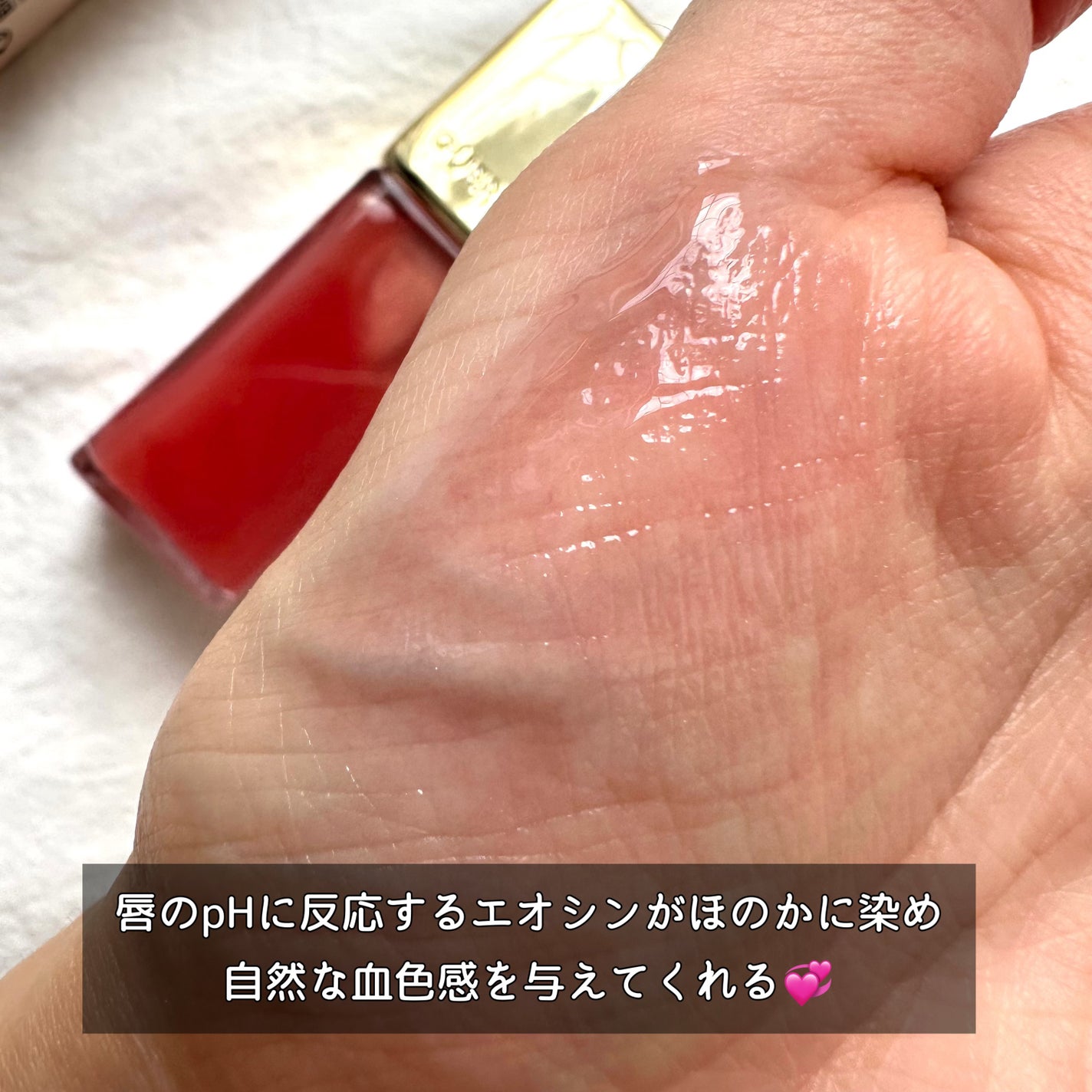 ãã¹ãã¹ ã㌠ã°ã㊠ãªã€ã«/GUERLAIN/ãªããã°ãã¹ã䜿ã£ãã¯ãã³ãïŒ6æç®ïŒ
