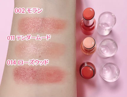 ジェリースティック/tiptoe/口紅を使ったクチコミ(3枚目)