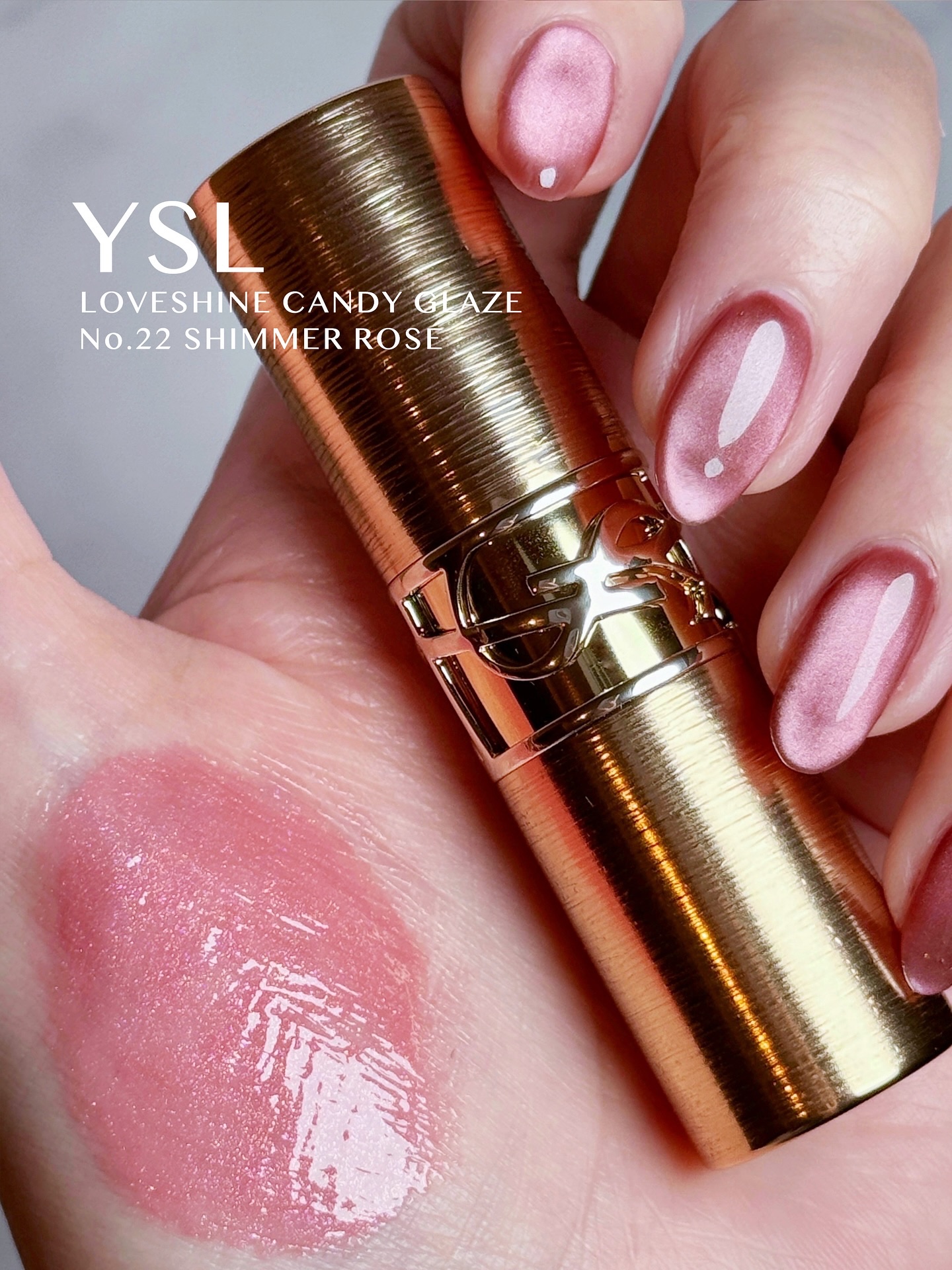 YSL ラブシャイン キャンディグレーズ/YVES SAINT LAURENT BEAUTE/口紅を使ったクチコミ（1枚目）