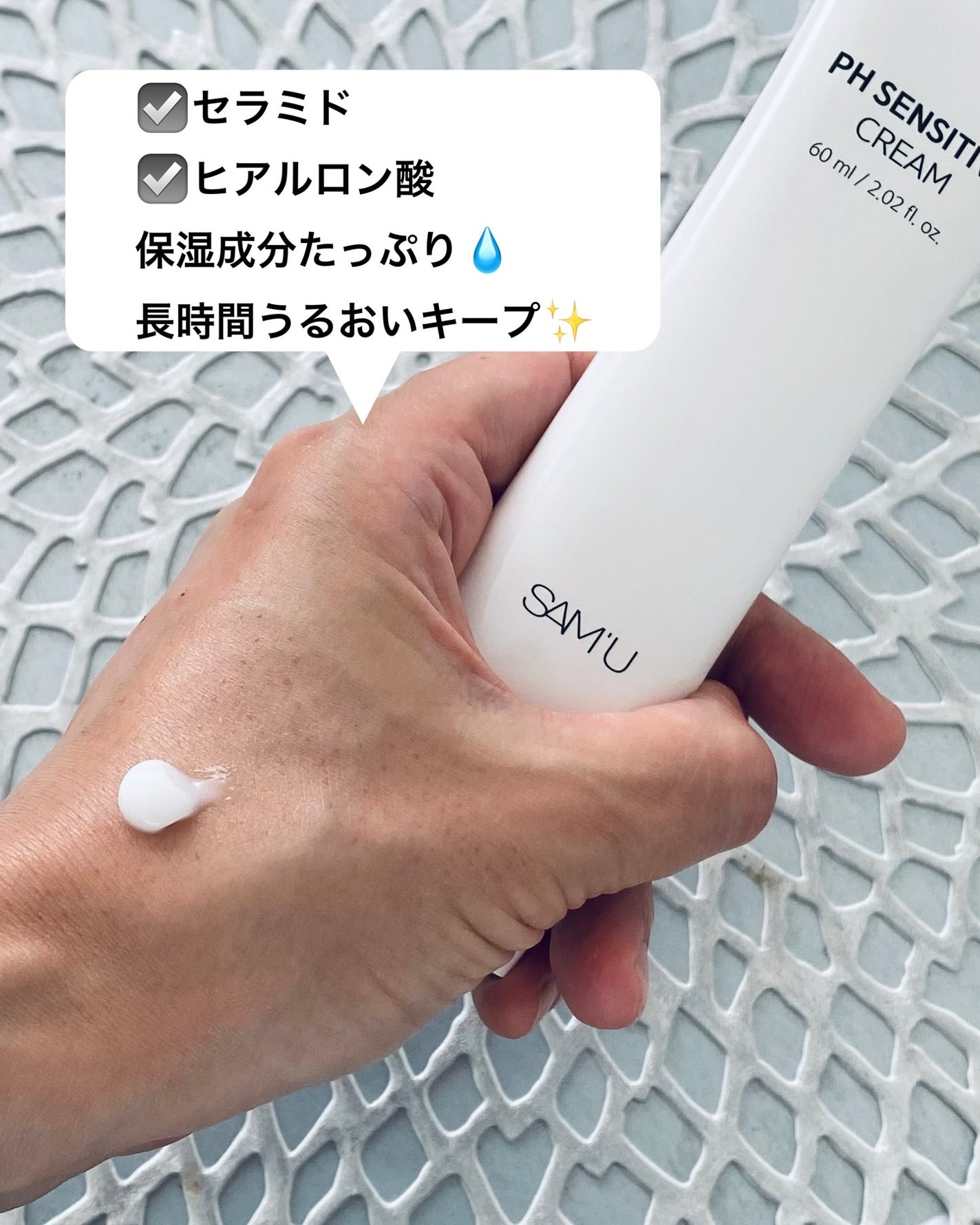 はっちゃん💕フォロバ🫶 on LIPS 「💧💧💧#PRしっかりうるおうのに、べたつかないのが嬉しい♡とろ..」(3枚目)