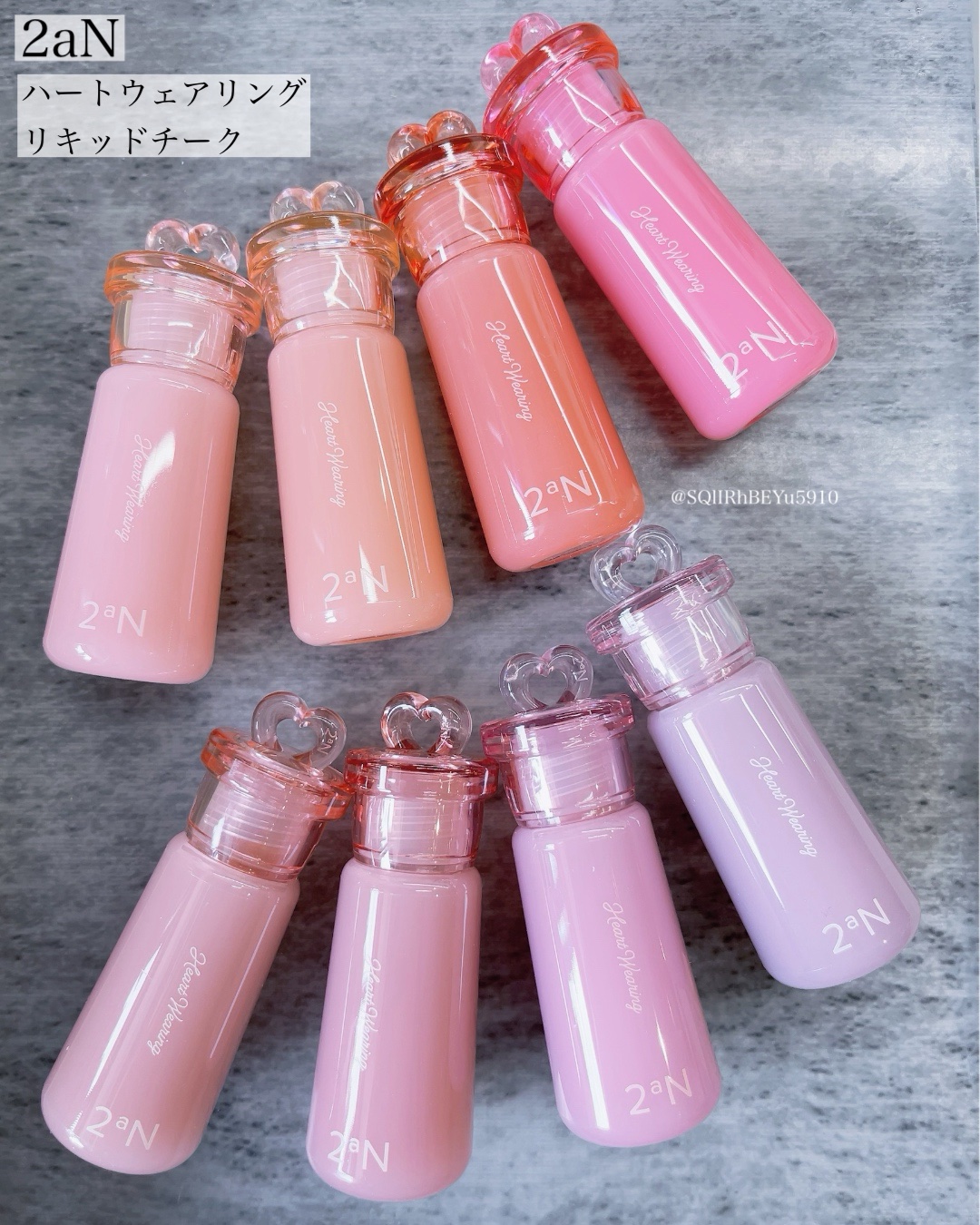 ハートウェアリングリキッドチーク/2aN/リキッドチークを使ったクチコミ（1枚目）