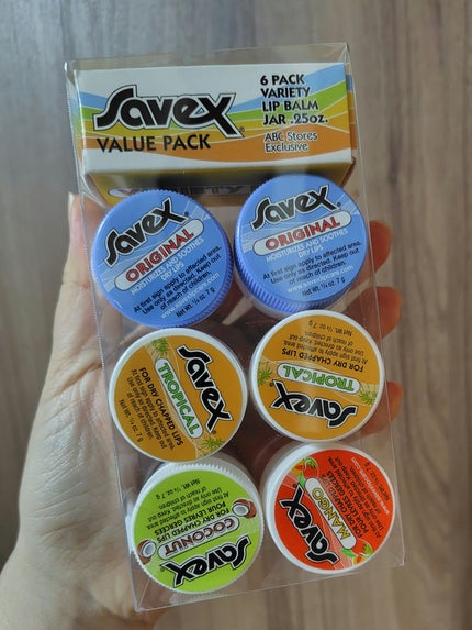 サベックス リップクリーム ジャー オリジナル/サベックス/リップバームを使ったクチコミ(1枚目)