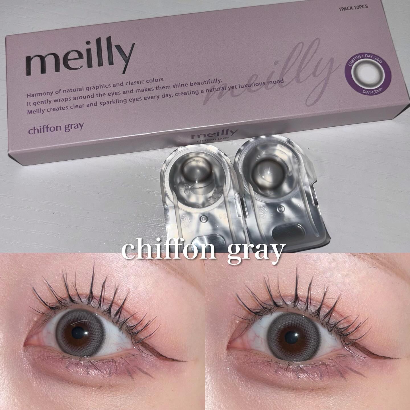 chiffon/meilly/ワンデー（１DAY）カラコンを使ったクチコミ（3枚目）