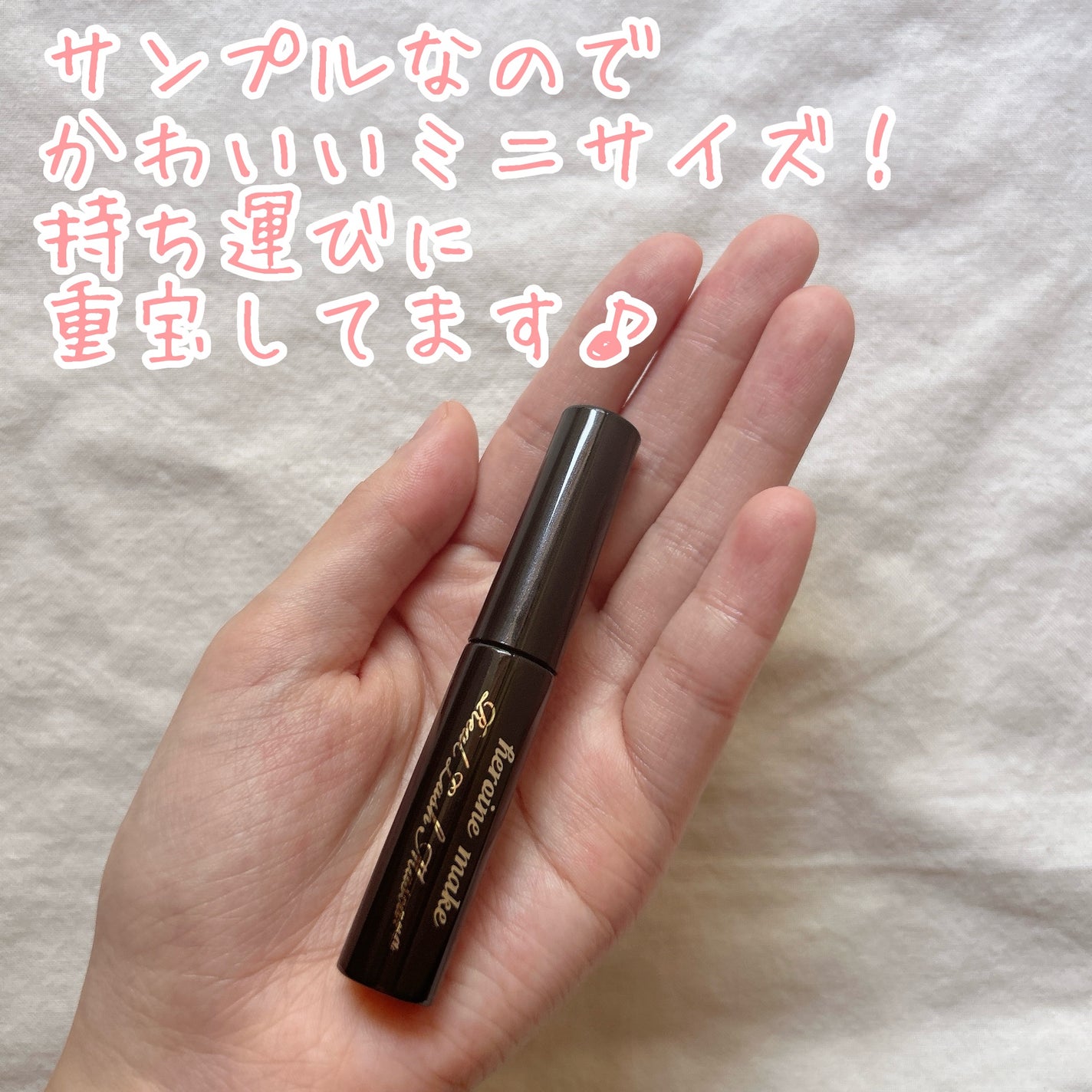 ヒロインメイク リアルラッシュマスカラ アドバンストフィルム/ヒロインメイク/マスカラを使ったクチコミ(2枚目)